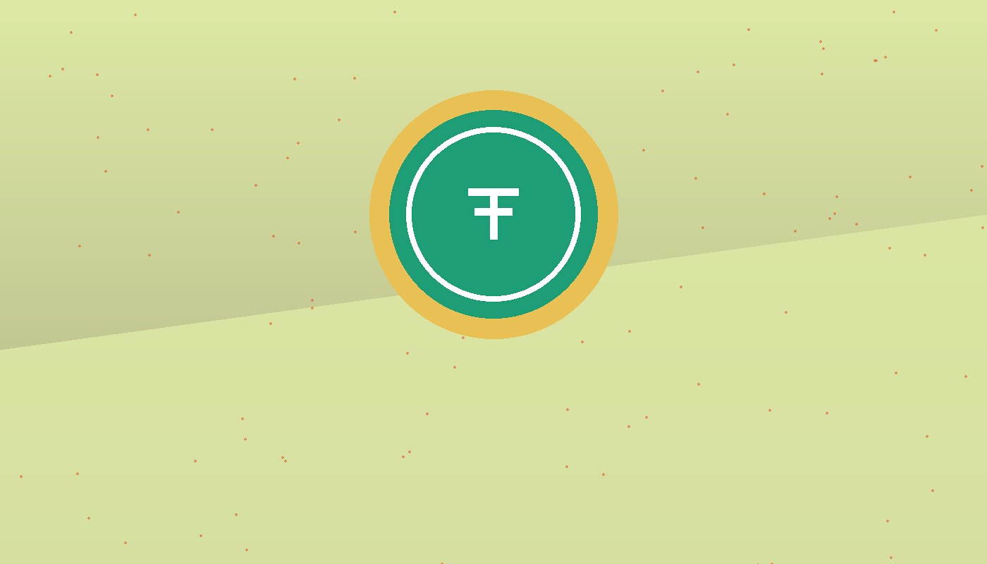USDT Flash Software Reviews: Frequently Asked Questions in South Africa