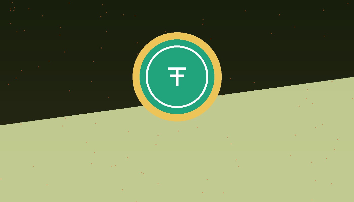 USDT Flash Software